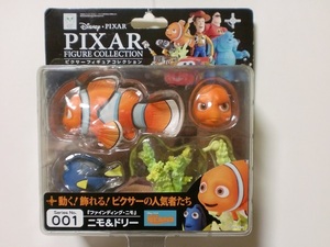 海洋堂 ファインティング ニモ＆ドリー リボルテック ピクサーフィギュア コレクション DISNEY PIXAR FINDING NEMO REVOLTECH KAIYODO　