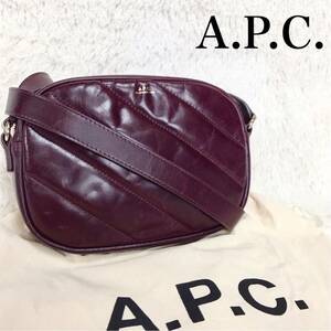 希少 A.P.C. レザー ロゴ キルト ライン ショルダーバッグ クロスボディ