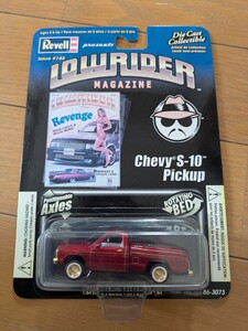 revell S-10 lowrider ダンスベット　ハイドロ　 ホットウィール ミニカー ジョニーライトニング JOHNNY LIGHTNING　レベル　ローマガ　LA 