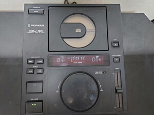 即決　希少　当時物　再生確認　液晶濃い　送料無料　パイオニア　CDJ 30