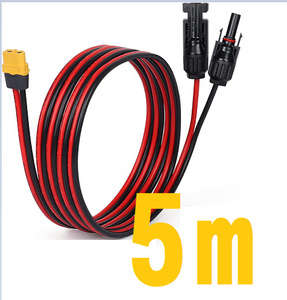 5m XT60 MC4 変換アダプター 変換コネクタ 変換コネクター 12AWG 3.5SQ ソーラー充電ケーブル 太陽光発電 ポータブル電源