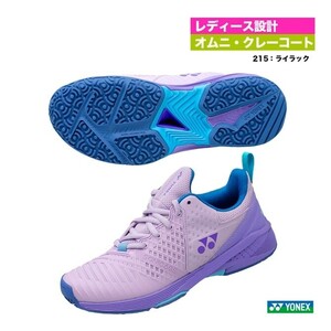 【SHTS3LGC(215) 23.0】YONEX(ヨネックス) テニスシューズ パワークッションソニケージ3ウィメンGC ライラック 新品未使用　