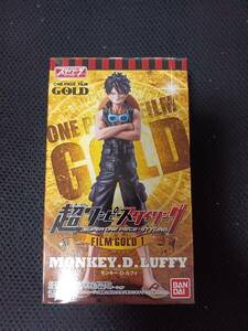 超ワンピーススタイリング　- FILM GOLD 1 -　モンキー・D・ルフィ　MONKY.Ｄ.LUFFY　BANDAI　未開封品