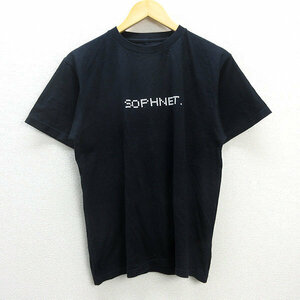 Q■18SS■ソフネット/SOPHNET AUTHENTIC TEEドットロゴTシャツ■黒【 S 】MENS/18【中古】