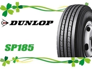 6.50R15 8PR 2本送料税込24,600円 DUNLOP(ダンロップ) SP185 サマータイヤ(チューブタイプ) (新品)