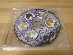 DAIROKU AYAKASHIMORI -第六妖守- 予約特典ドラマCD「新人歓迎イベント会議」中古、未開封品 即決