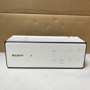 K255/SONY SRS-X3 Bluetooth スピーカー