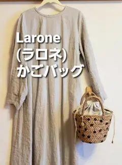 Larone(ラロネ)　天然素材　ドットの手刺繍が可愛いかごバッグ