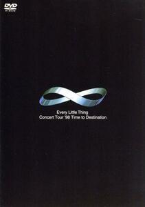 Ｅｖｅｒｙ　Ｌｉｔｔｌｅ　Ｔｈｉｎｇ　Ｃｏｎｃｅｒｔ　Ｔｏｕｒ　’９８　「Ｔｉｍｅ　ｔｏ　Ｄｅｓｔｉｎａｔｉｏｎ」＜初回限定特別価