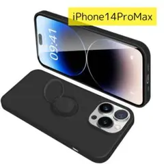 IPhone14 Pro Max ケース リング付き シリコン アイフォン 黒