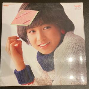 貴重 未開封 未使用 堀ちえみ best 記念日 LP レコード