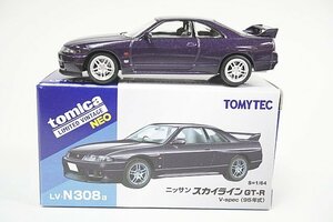 TOMICA トミカリミテッドヴィンテージネオ 1/64 日産 スカイライン GT-R V-spec 95年式 紫 LV-N308a