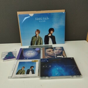 0609y0502 【セット】☆KinKi Kids☆キンキ☆DVD CD 堂本剛 堂本光一　ライブDVD ※同梱不可※ 