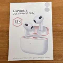 ☘️ AirPods 3 DUST-PROOF FILM