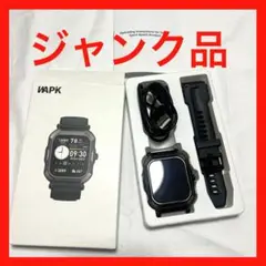 [ジャンク品] アウトドアスマートウォッチ，Bluetooth通話 ，軍用規格，