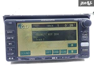 トヨタ 純正 86120-58031 カーナビ ナビ CD MD ワンセグ 本体のみ 即納 棚N-1