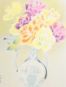 日本画「水差しの花」正己銘 額装品 静物画