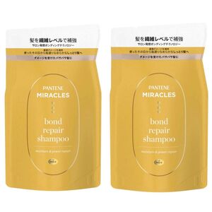 P&G パンテーン ミラクルズ ボンドリペアモイスチャー＆パワーリペア シャンプー 詰替 350g×2セット