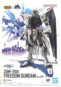 【中古】[開封] バンダイ 超合金 ZGMF-X10A フリーダムガンダム Ver.GCP 「機動戦士ガンダムSEED」[240092281276]