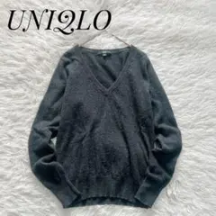 【美品】UNIQLO　カシミヤ100%　Vネックニットセーター　チャコール　S