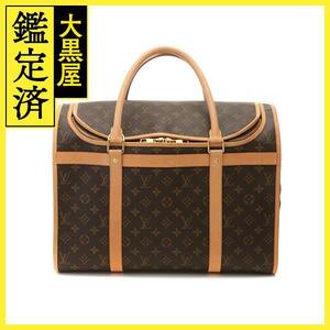 LOUIS VUITTON ルイヴィトン モノグラム ドッグ ペットキャリーバッグ ブラウン M45662【472】AH