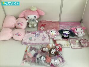 12 【現状】 サンリオ グッズ まとめ売り キャラ分け マイメロディ ぬいぐるみ アクリルスタンド 他 B