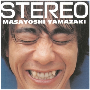 山崎まさよし / STEREO　CD