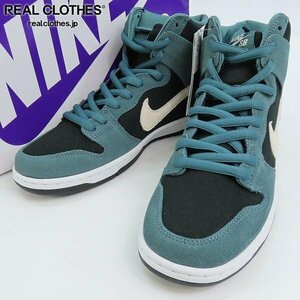 【未使用】NIKE/ナイキ SB DUNK HIGH Mineral Slate Suede/ダンクハイ ミネラル スレート スウェード DQ3757-300/28 /080