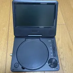 ポータブルDVDプレーヤー