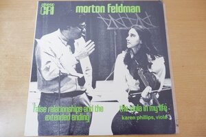 I6-249＜LP/US盤/美盤＞Morton Feldman Viola In My Life / False Relationships