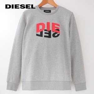 ディーゼル DIESEL Mサイズ トレーナー スウエット メンズ ブランド ロゴ 裏毛 トップス グレー N80