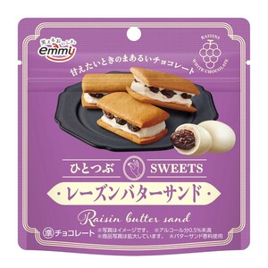 正栄 ひとつぶSWEETSレーズンバターサンド 47gx8個