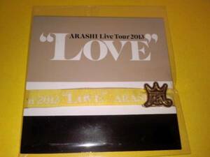 嵐 ARASHI　2013 LOVE　東京限定　リボンブレス　二宮和也 黄