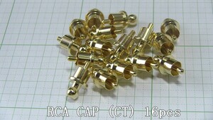 管理番号＝4E072　　RCAショートピン　RCAキャップ　 金メッキ　CT　　16個セット　