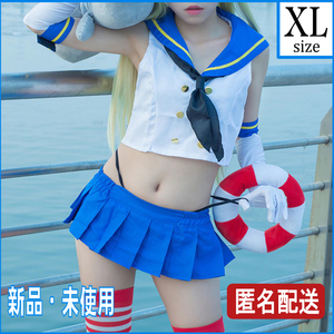 【XLサイズ】艦これ 島風 コスプレ セット 艦隊これくしょん 