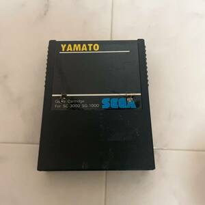 YAMATO ヤマト SEGA SC-3000 SG-1000 G-1008 カセットのみ 動作未確認 中古品