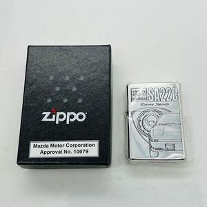 新品 ZIPPO MAZDA RX-7 SA22C ジッポ ジッポー オイルライター マツダ 2023年製 喫煙具 未使用品