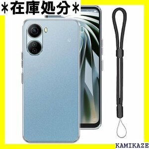 For ZTE Libero 5G IV ケース 耐衝 ZTE Libero 5G IV 対応用 ケース クリア 1487