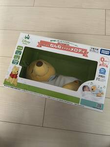 新品未使用　くまのプーさん　ねんね　すやすや　メロディー　赤ちゃん　玩具　おもちゃ　Disney プーさん　タカラ 新生児　乳児　子ども