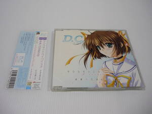 【☆】CD D.C.～ダ・カーポ～ 主題歌 yuzuca サクラサクミライコイユメ/ 未来へのMelody / CooRie