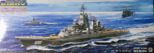 ピットロード/スカイウェーブシリーズNO.M20/1/700/ロシア海軍キーロフ級原子力ミサイル巡洋艦アドミラル・ウシャコフ/未組立品