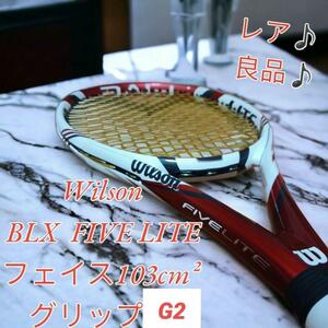 【レア】 Wilson FIVELITE BLX 103 G2 テニスラケット