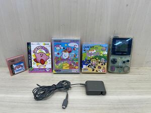 ゲームボーイカラー　本体&ソフト3本　動作良好　カービィ　たまごっち　CGB-001 