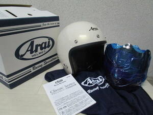 アライ クラシック SW XLサイズ ホワイト CLASSIC SWジェットヘルメット Arai