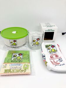 ◆即決特典★非売品◆キッコーマン【豆乳 エコバッグ＆ソイラテグラス＆タッパー調理用ボウル】+ミニパック専用ポーチ豆乳紅茶◆弁当箱