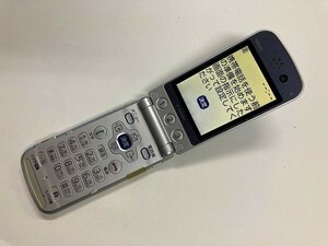 AC189 docomo FOMA F883iES シルバー