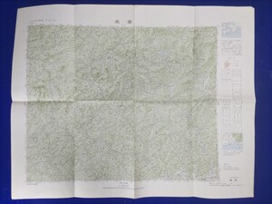 20万分の1地勢図【高梁】国土地理院発行・昭和62年編集・昭和63年発行　〈伯備線・芸備線・木次線・姫新線・津山線・高梁川・美作〉