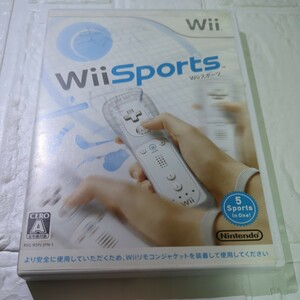 空箱としてソフトはオマケです。販売取扱説明書なし【Wii】 Wii Sports　