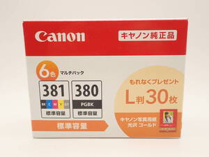 キヤノン 純正 インクカートリッジ BCI-381+380/6MP 6色マルチパック【未開封品】