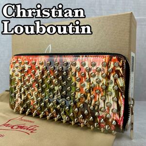 Christian Louboutin　クリスチャンルブタン PANETTONE　パネトーネ　長財布　ロングウォレット　ラウンドファスナー　スタッズ　カラフル